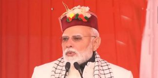 प्रधानमंत्री नरेंद्र मोदी
