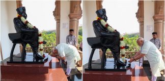 प्रधानमंत्री नरेंद्र मोदी
