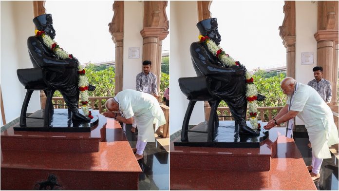 प्रधानमंत्री नरेंद्र मोदी प्रधानमंत्री नरेंद्र मोदी