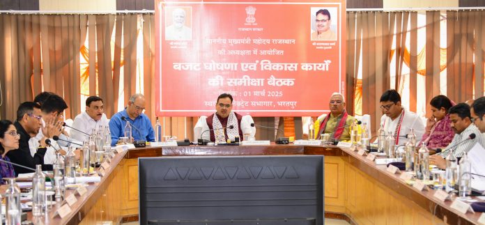 मुख्यमंत्री भजनलाल शर्मा मुख्यमंत्री भजनलाल शर्मा