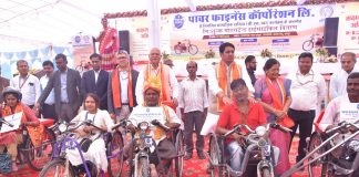 सामाजिक न्याय एवं अधिकारिता मंत्री  अविनाश गहलोत