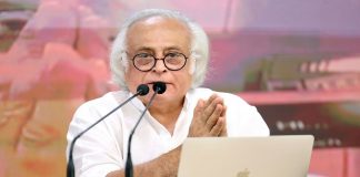 कांग्रेस महासचिव जयराम रमेश