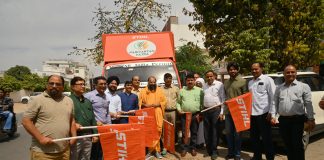 स्टिहल राजस्थान परिवर्तन