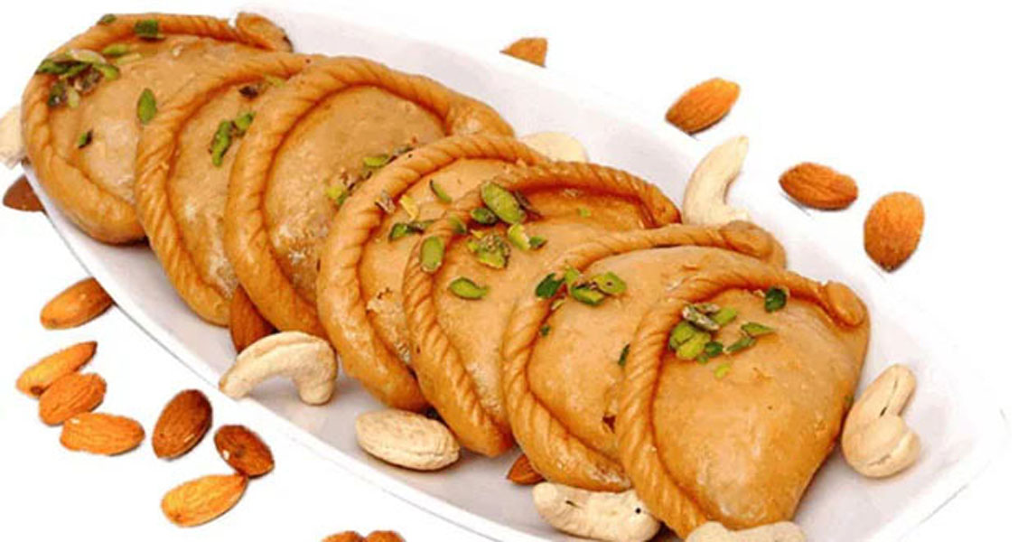 गुजिया