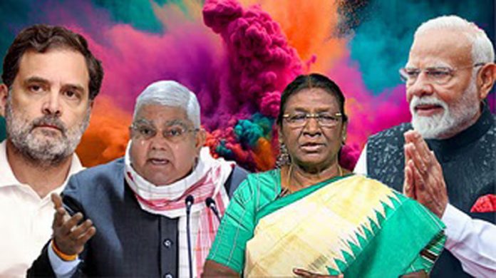 राष्ट्रपति, उपराष्ट्रपति और पीएम मोदी