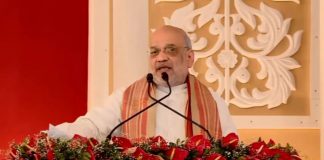 केंद्रीय गृह मंत्री अमित शाह
