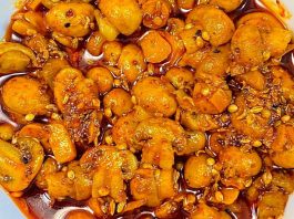 मशरूम का अचार