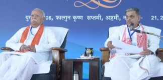 राष्ट्रीय स्वयंसेवक संघ