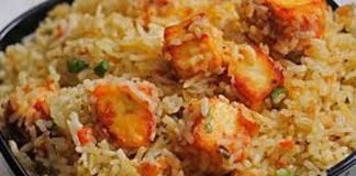 पनीर फ्राइड राइस