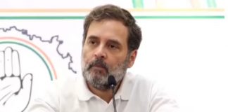 कांग्रेस सांसद राहुल गांधी