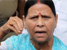 राबड़ी देवी