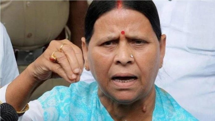 राबड़ी देवी राबड़ी देवी
