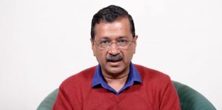 अरविंद केजरीवाल