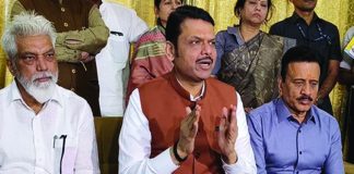 सीएम फडणवीस का ऐलान