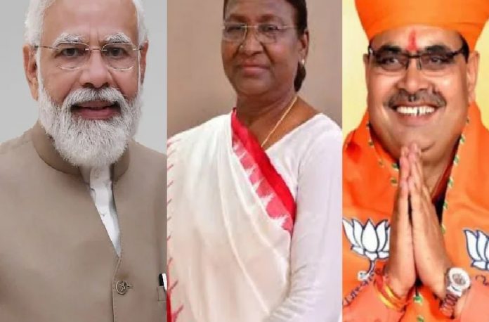 राजस्थान दिवस राजस्थान दिवस