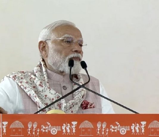 प्रधानमंत्री नरेन्द्र मोदी