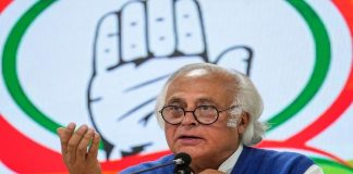कांग्रेस नेता जयराम रमेश