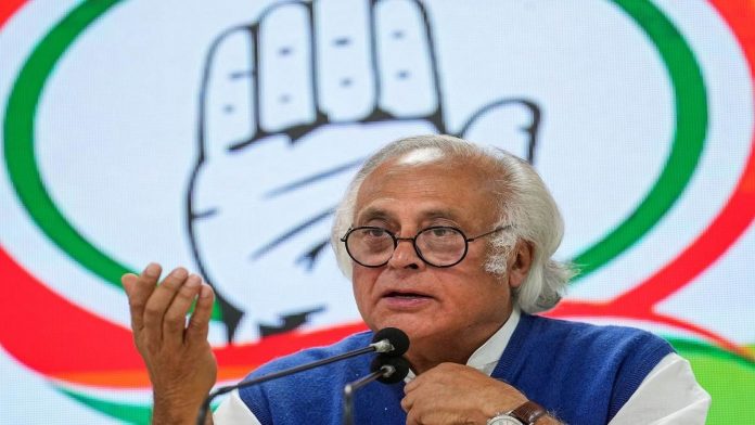 कांग्रेस नेता जयराम रमेश