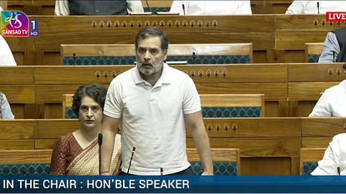 राहुल गांधी राहुल गांधी