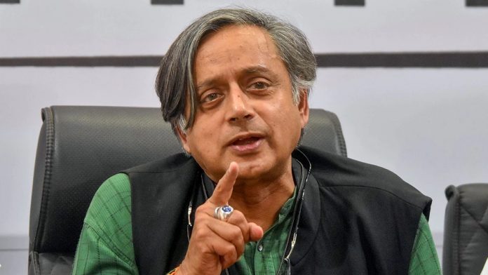 कांग्रेस सांसद शशि थरूर कांग्रेस सांसद शशि थरूर