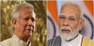 पीएम मोदी और युनुस