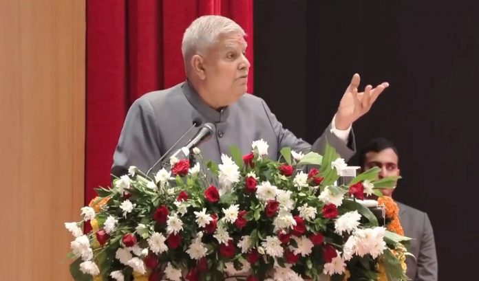 उपराष्ट्रपति जगदीप धनखड़ उपराष्ट्रपति जगदीप धनखड़