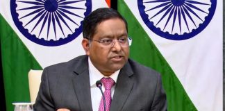 भारतीय विदेश मंत्रालय