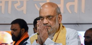 केंद्रीय गृहमंत्री अमित शाह