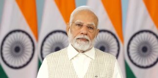 पीएम मोदी