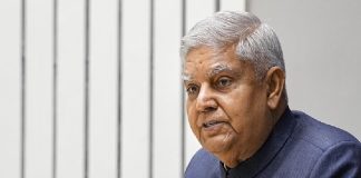 उपराष्ट्रपति जगदीप धनखड़