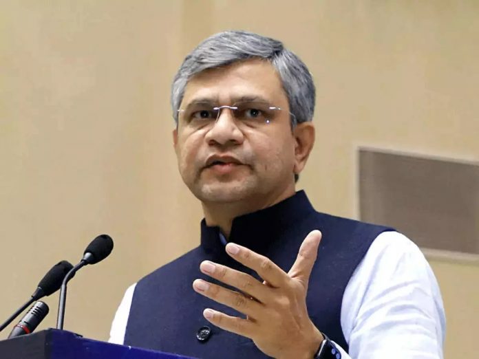 रेल मंत्री अश्विनी वैष्णव