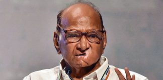 शरद पवार
