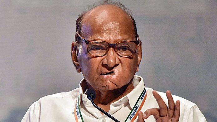 शरद पवार शरद पवार