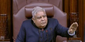 सभापति जगदीप धनखड़