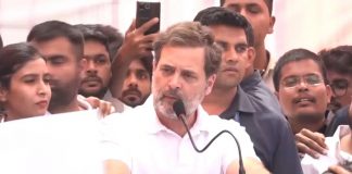 राहुल गांधी
