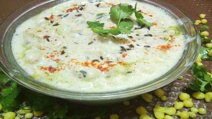 रायता रायता