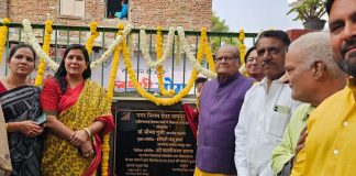 नगर निगम ग्रेटर महापौर डॉ सौम्या गुर्जर