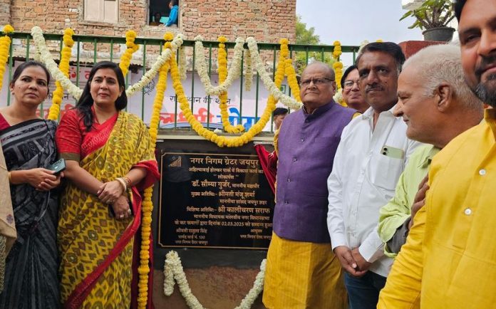 नगर निगम ग्रेटर महापौर डॉ सौम्या गुर्जर नगर निगम ग्रेटर महापौर डॉ सौम्या गुर्जर