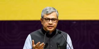 रेल मंत्री अश्विनी वैष्णव
