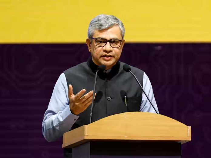 रेल मंत्री अश्विनी वैष्णव रेल मंत्री अश्विनी वैष्णव