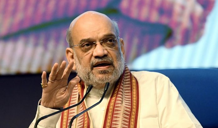 गृह मंत्री अमित शाह गृह मंत्री अमित शाह