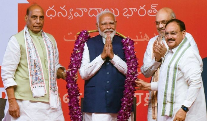 भारतीय जनता पार्टी भारतीय जनता पार्टी