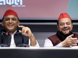अखिलेश यादव