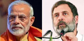 प्रधानमंत्री नरेंद्र मोदी