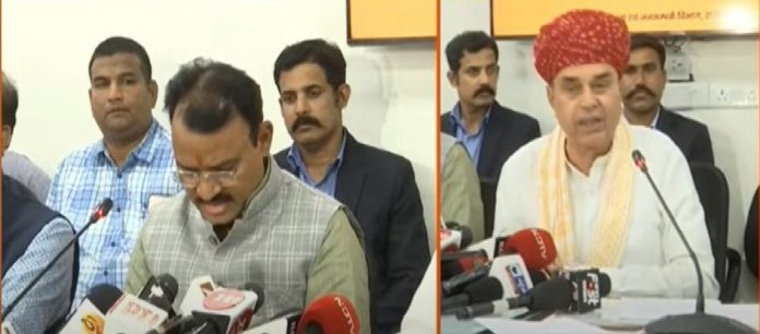 कैबिनेट की बैठक कैबिनेट की बैठक