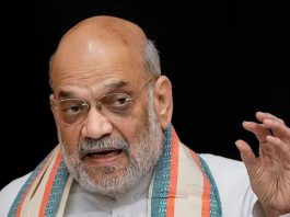 गृह मंत्री अमित शाह