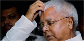 लालू प्रसाद यादव