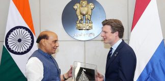 रक्षा मंत्री राजनाथ सिंह