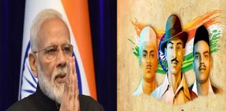 पीएम मोदी