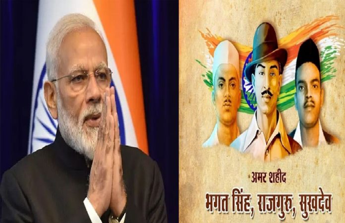 पीएम मोदी पीएम मोदी